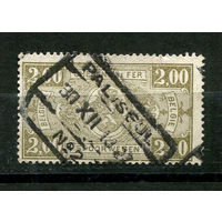 Бельгия - 1923/1924 - Железнодорожные почтовые марки (Eisenbahnpaketmarken) 2Fr - [Mi.148e] - 1 марка. Гашеная. (Лот 40P)