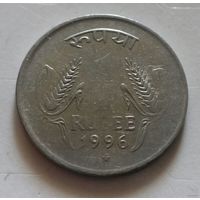 1 рупия, Индия 1996 г., звезда