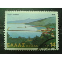 Греция 1979 Стандарт, ландшафт 14 драхм