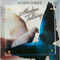 Modern Talking - Ready For Romance