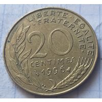 Франция 20 сантимов, 1996          ( 1 )