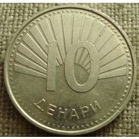 10 денаров 2008 Македония