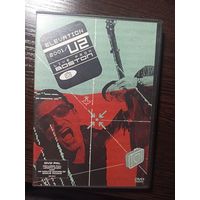 U2 - Elevation (DVD)