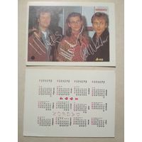 Карманный календарик. Артисты. A-HA 1994 год