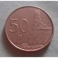 50 геллеров, Словакия 2002 г.