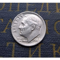 10 центов 1983 P США #01
