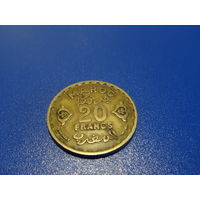 Монета 20 франков  Марокко,1952 г., или 1371 г.Хиджры