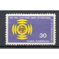 100 лет ITU Куба 1965 год 1 марка