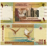 Судан. 1 фунт (образца 2006 года, P64, UNC)