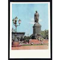 Москва. Памятник Пушкину. Виды. 1968 год. Чистая #0279-V1P140
