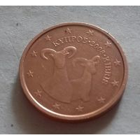 2 евроцента, Кипр 2008 г., AU