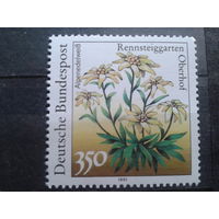 Германия 1991 альпийские цветы **Михель-5,5 евро