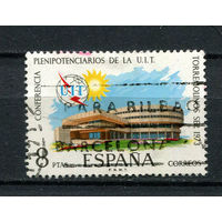 Испания - 1973 - Международный союз электросвязи - [Mi. 2040] - полная серия - 1 марка. Гашеная.  (Лот 170AF)
