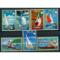Экваториальная Гвинея - 1972 - Летние Олимпийские игры в Мюнхене - [Mi. 98-104] - полная серия - 7 марок. MNH.