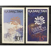 1994 V Международный музыкальный фестиваль "Азия дауысы", Алматы.