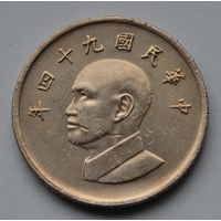 Тайвань, 1 доллар 2005 г.