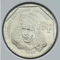 Франция 2 франка 1997 г. 80 лет со дня смерти Жоржа Гинемера. В холдере