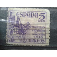 Испания 1949 Конный рыцарь, живопись, борьба с туберкулезом Надпечатка