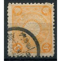 Япония - 1889/1906г. - Хризантемы, 5 S - 1 марка - гашёная. Без МЦ!
