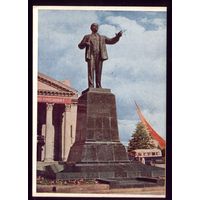 1962 год Витебск Статуя Ленина