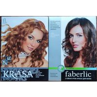 Палитры красок для волос Faberlic и Krasa