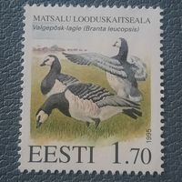 Эстония 1995. Фауна. Дикие утки
