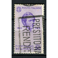 Королевство Италия - 1935 - Портрет Винченцо Беллини 50С - [Mi.534] - 1 марка. Гашеная.  (Лот 110AL)