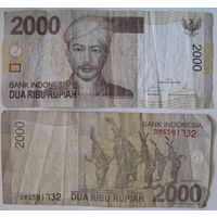 2000 рупий. Индонезия 2015 год