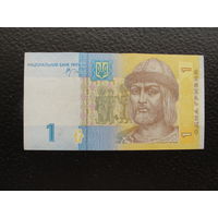 Продажа коллекции с 1 рубля! Боны нац. банка Украины 2006г.