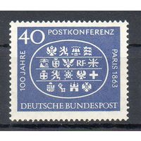 100-летие международной почтовой конференции Германия 1963 год серия из 1 марки