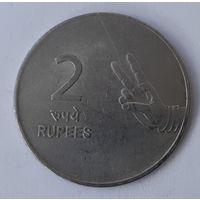 Индия 2 рупии, 2007 (2-5-62)