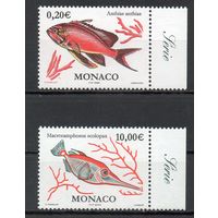 Рыбы Монако 2002 год 2 марки