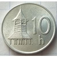 Словакия 10 геллеров, 1993     ( 7-6-5 )