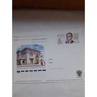 Почтовая карточка РФ 2009 Шехтель архитектор