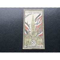 Германия  нотгельд 50 пфенингов 1920  26