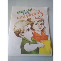 English for children. Английский для детей