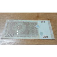 200 фунтов 2021 года Сирии с  рубля**6001