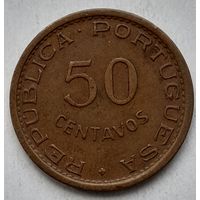 Мозамбик 50 центаво 1973 года