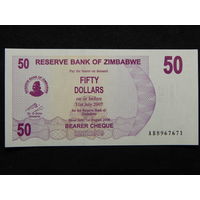 Зимбабве 50 долларов 2006г.UNC