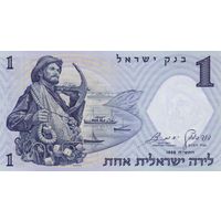 Израиль 1 лира образца 1958 года UNC p30c