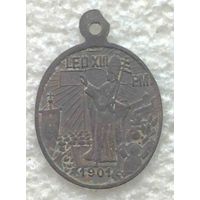 Католический медальон 1901г.