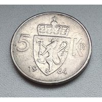 Норвегия 5 крон, 1964 5-3-26