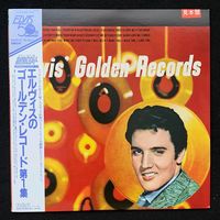 Elvis Presley – Elvis' Golden Records (Promo) / JAPAN