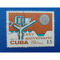 Куба 1975г. Наука.