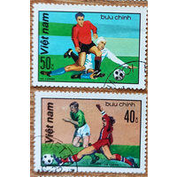 Вьетнам. Спорт Футбол. ( 2 марки) 1982 года.