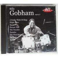 CD MP3 Billy Cobham – Домашняя Коллекция (2001)