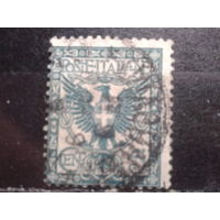 Италия 1901 Стандарт, герб