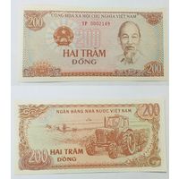 Вьетнам 200 донг образца 1987 года UNC