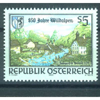 Австрия 1989 Mi# 1969 (MNH**)