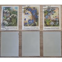 СССР 1983 Весенние цветы.Цена за 1 шт